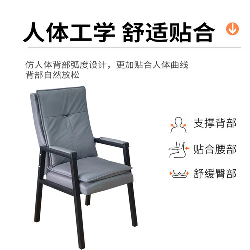 麻将椅子棋e牌室扶手靠背麻将会议培训凳办公久坐Z舒适气垫椅