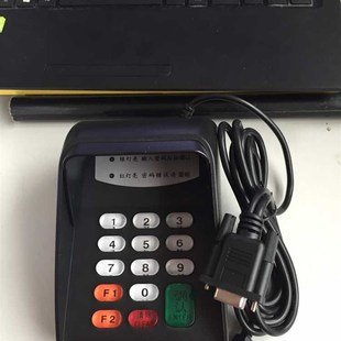 XK512R黑色带防窥罩密码器 需二次开发密码键盘器密码输入器ZRS23