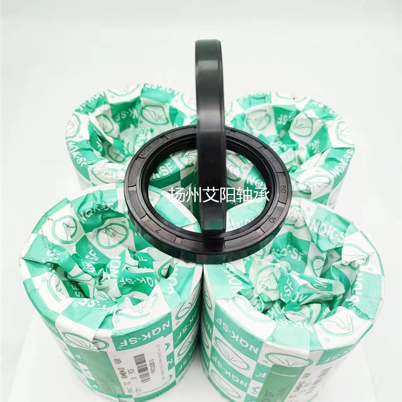 骨架油封920*980j*25/950*1000*25/975*1025*25/1000*1050*25