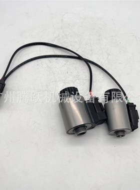 挖掘机装载机配件UgC4020757708/UC1026011625/UC1026026416电磁