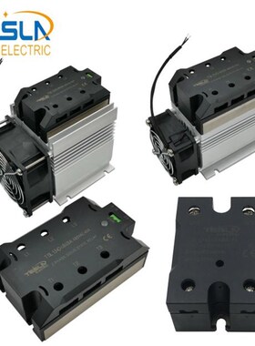 风扇散热一体三相交流固态继电器 TSL13-D4840A-SXSF 直流控制交