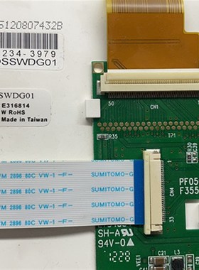 众福FX050708DSSWDG01 PF050708 LCF050708-1 FG050722DSSWDG01