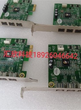 SII G 台湾SIIG F0p33-00G2X采集卡3路1394B PCIe 800Mbps 现货