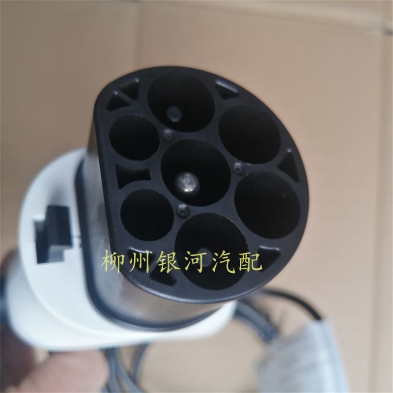 五菱宏光MINIj 缤果 云朵充电枪充宝骏悦也电线充电器线交流充电,汽车用品/电子/清洗/改装,直流充电桩转换器,淘宝优惠券,粉丝福利购,淘宝优惠卷