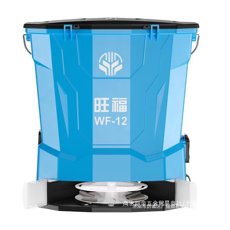 全自动撒上化肥机施肥器农用电动快速播I种洒肥料播撒器背负式纽