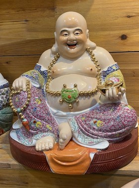 景德镇陶瓷g粉彩弥勒佛笑佛大肚佛快乐罗汉拜佛家居装饰