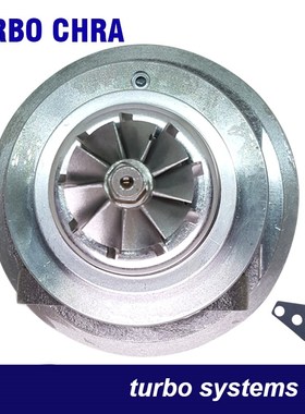 urbo chrea core C9 17201-33010 17201-33020 11657790867 cartr