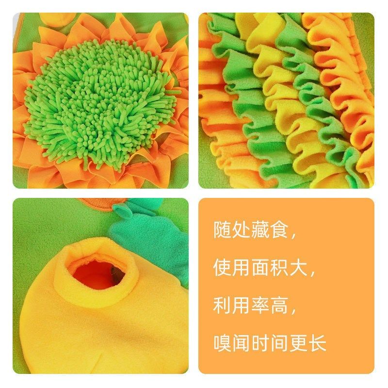 宠物嗅闻垫养猫专用狗兔子拔萝卜会发声藏食地毯慢食W餐垫防滑垫,宠物/宠物食品及用品,猫狗垫子,淘宝优惠券,粉丝福利购,淘宝优惠卷