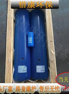 西派克螺杆泵BN130-12/BNF200-6L调质池污泥输送泵