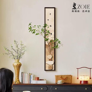 石来运转中古风客厅装饰画墙面摆件挂画桌面摆台摆画卧.室床头壁