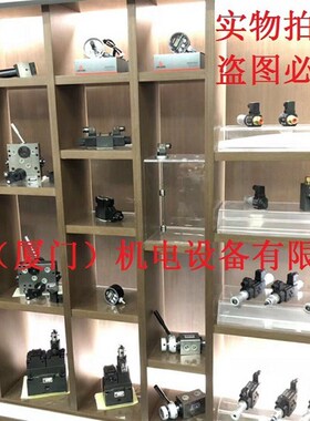 MJCS-03A-SC 03B 03P 03AL 03BL 03PL台湾JUNCHUNG骏Y全兴压力开