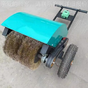 彩钢瓦电动除锈机 铁板汽油打磨机 彩瓦翻新设Q备 手推平面抛光机