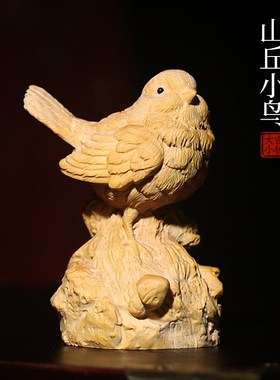 天然小叶黄杨木喜鹊小鸟喜上眉梢文玩手K把件实木雕刻摆件装饰品