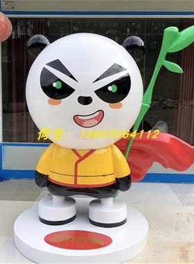 玻璃钢卡c通形象公仔雕塑定制IP吉祥物大型D模型立体卡通摆件
