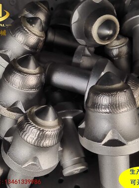 厂家供应掘进机截齿 S260-35JNB金鹭合金 过岩截齿