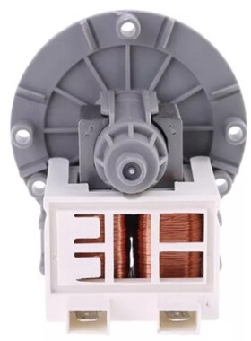 new for washing machine drain pump Gmotor parts B20 6 B20 6A
