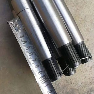 电动四轮车后桥半轴六花键半轴铭尊6B206轴承110mm轴头老年休闲车