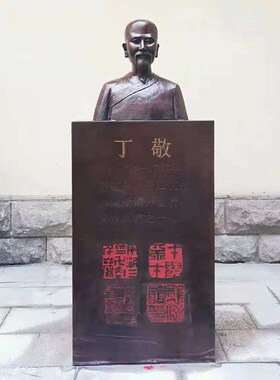 校园文化户外古代书画纂刻家铸铜名人胸N像真人肖像玻璃钢定制