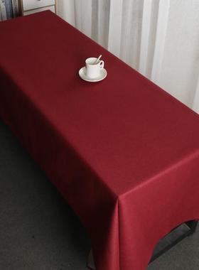 桌布红蓝灰色长方形书桌布中式简约加厚会M议大桌布办公大台布定