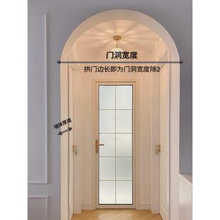 定制半圆弧形门造型垭口r门套高密度泡沫拱门梁托过道替代石膏阴