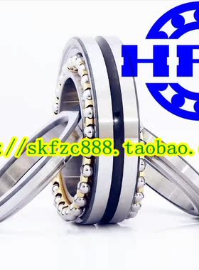 HRB轴承 哈尔滨轴承 234412BM1/P4 C2268112 60*95*44Z 推力角接