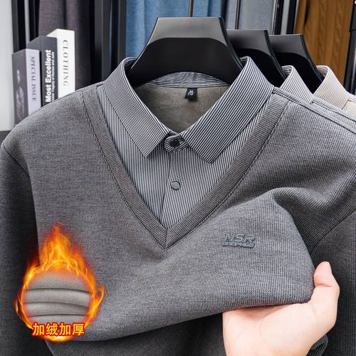 假两件衬衫男新款秋冬季加绒潮流条纹长袖T恤羊毛针织打底衫EC98