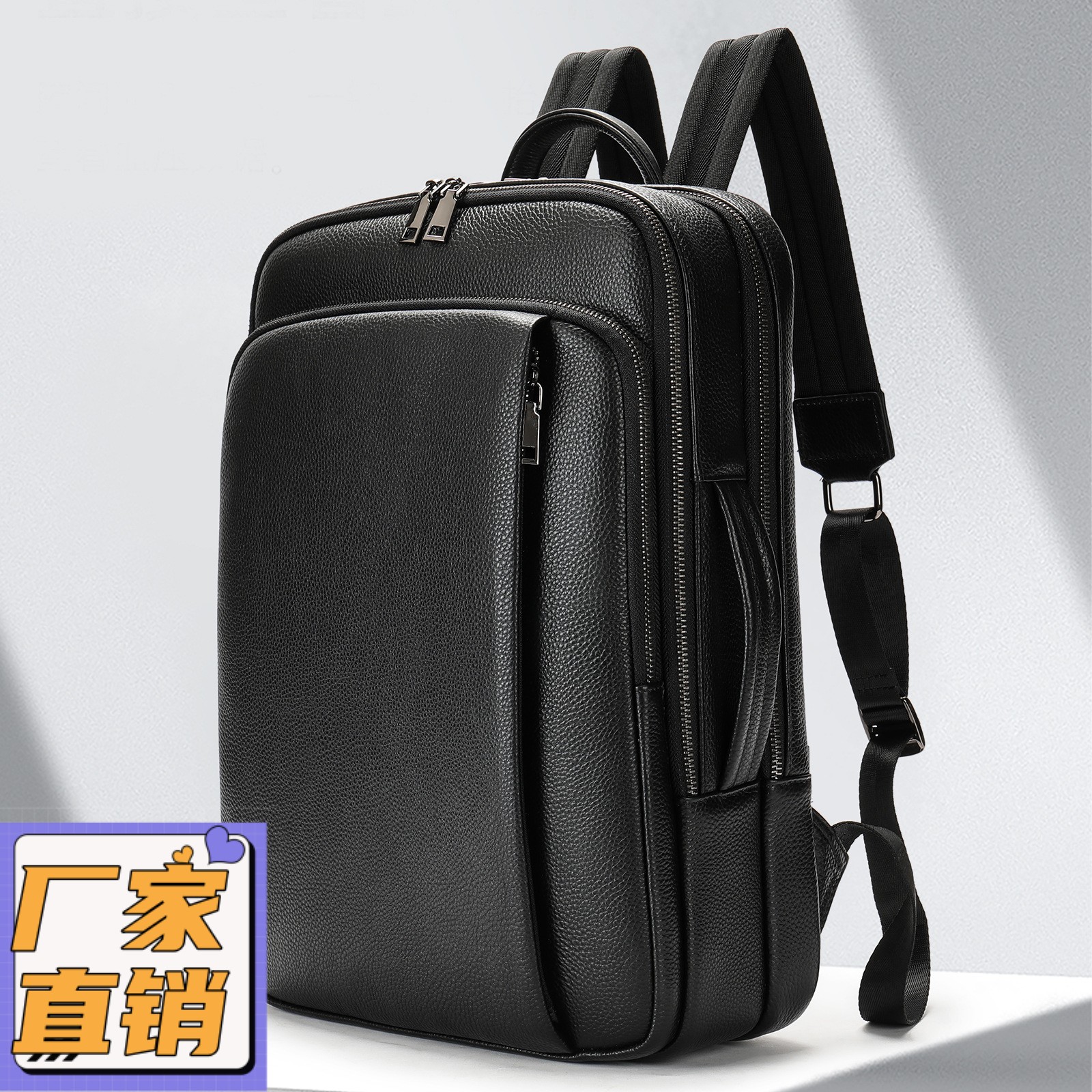 背包新款男包超大容量男士双肩包商务电脑背包男式背包gd82