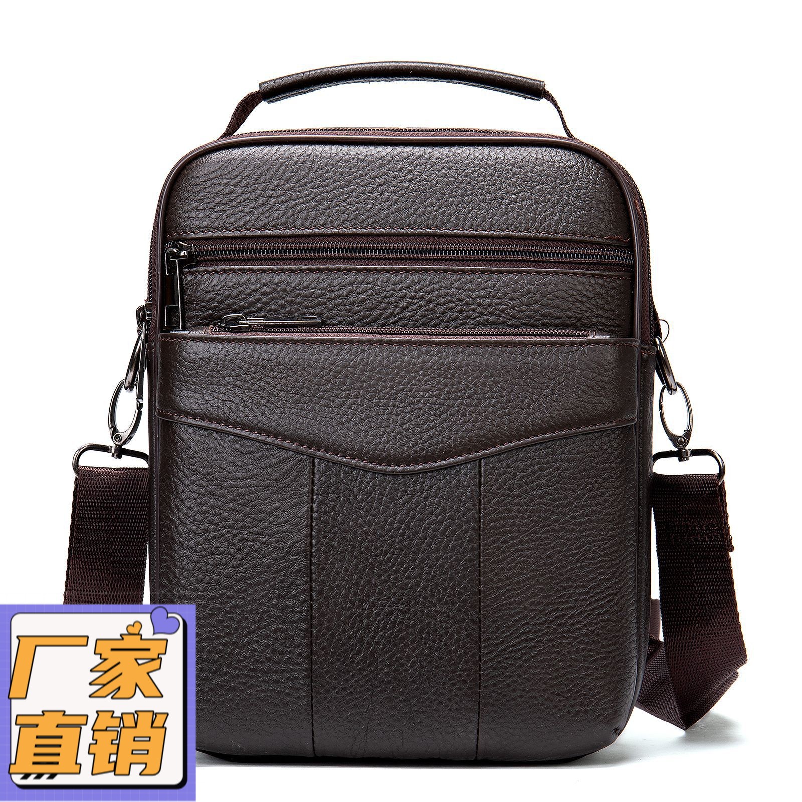 商务真皮男士单肩包 头层牛皮复古手提包ipad竖款斜挎包gd82