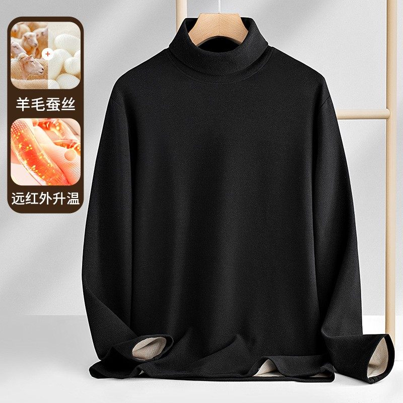 羊毛蚕丝双面绒高领T恤男长袖2025秋冬加绒德保暖打底衫发热ZZ39,男装,羊绒套衫,淘宝优惠券,粉丝福利购,淘宝优惠卷