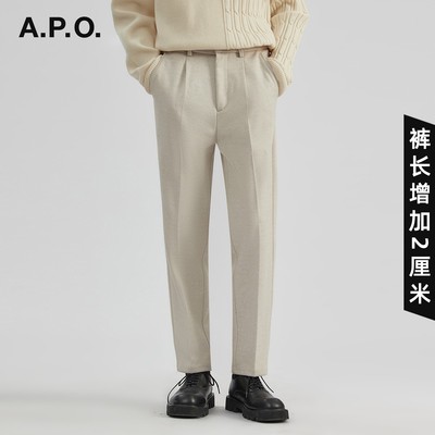 毛呢西裤男直筒2025秋季新款韩版抗皱高级感垂坠男士裤子EC52