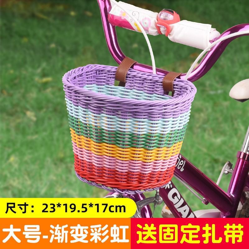 电动车挂包前置藤编车筐电瓶车