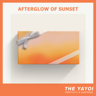 日落余晖/艺术渐变橘黄色礼物包装纸礼品纸大尺寸包书皮礼盒材料