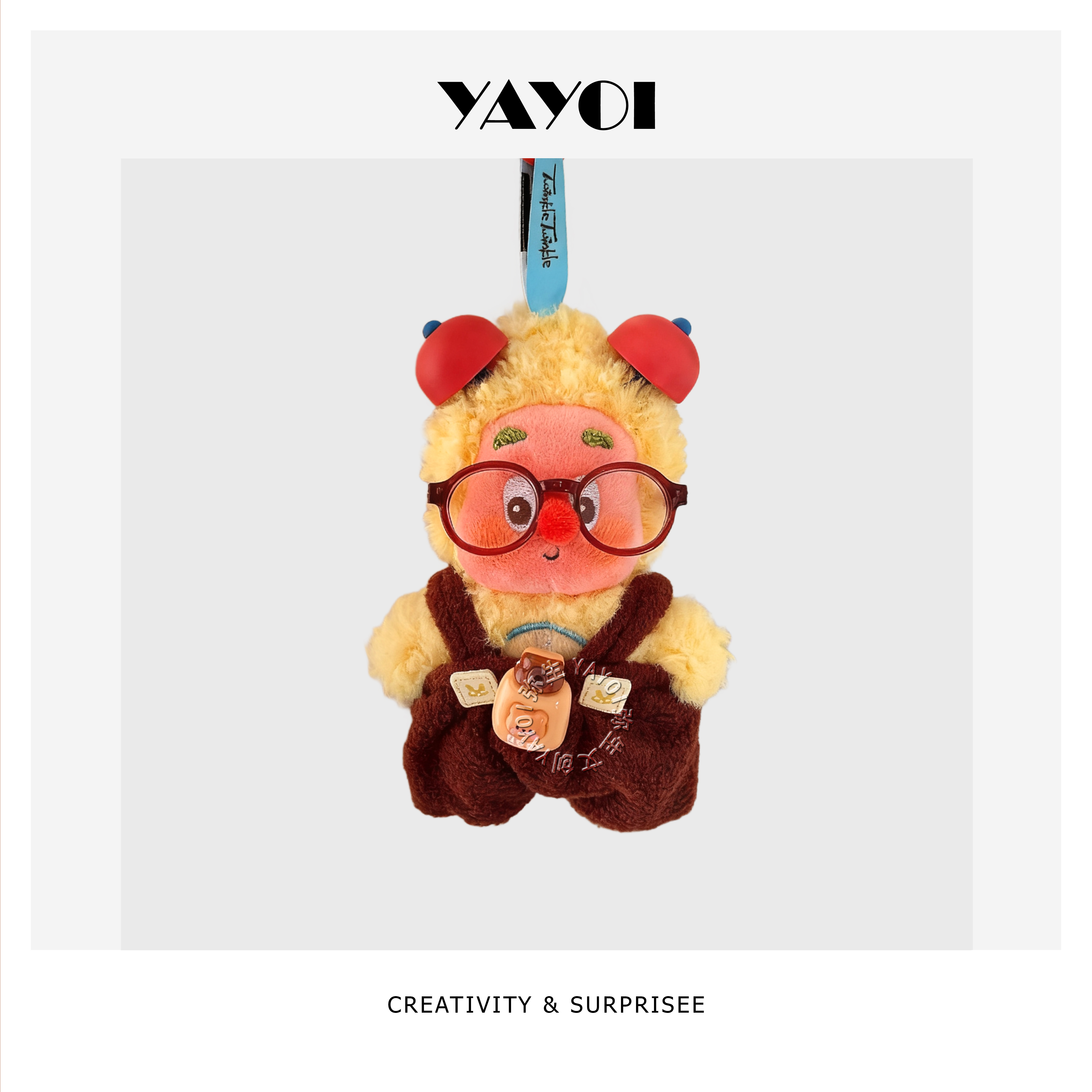 仅娃衣】123星星人系列娃衣毛绒挂件着替小熊奶瓶背带裤眼镜套装