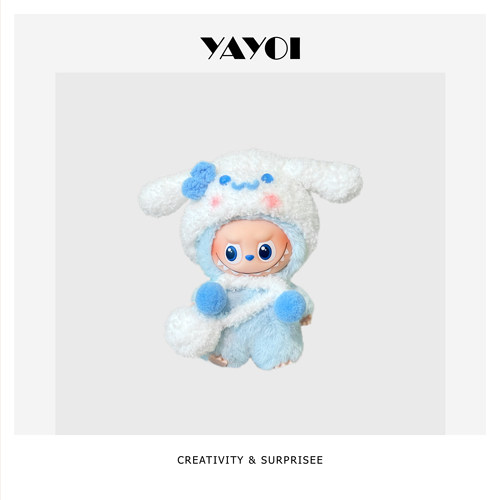 仅娃衣】心底密码labubu4.0娃衣四代拉布布mini衣服猪猪原创头套