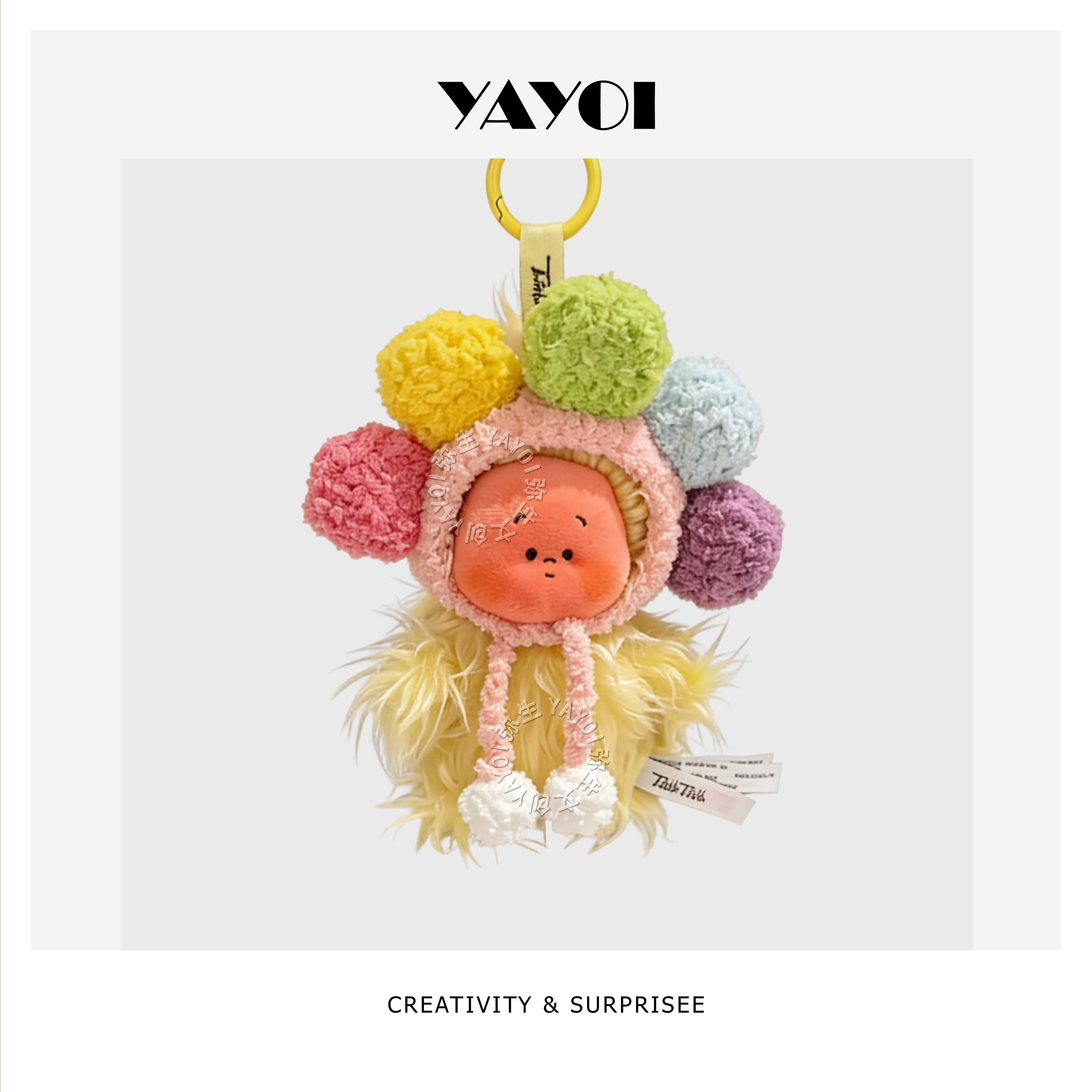 仅娃衣】星星人好梦气象局系列毛绒挂件娃衣可爱花花手工针织头套,模玩/动漫/周边/娃圈三坑/桌游,棉花娃娃/毛绒玩具娃衣,淘宝优惠券,粉丝福利购,淘宝优惠卷