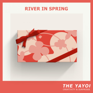 春泽秋月/原创春节新年艺术包装纸礼物纸大尺寸礼盒包书皮送女友