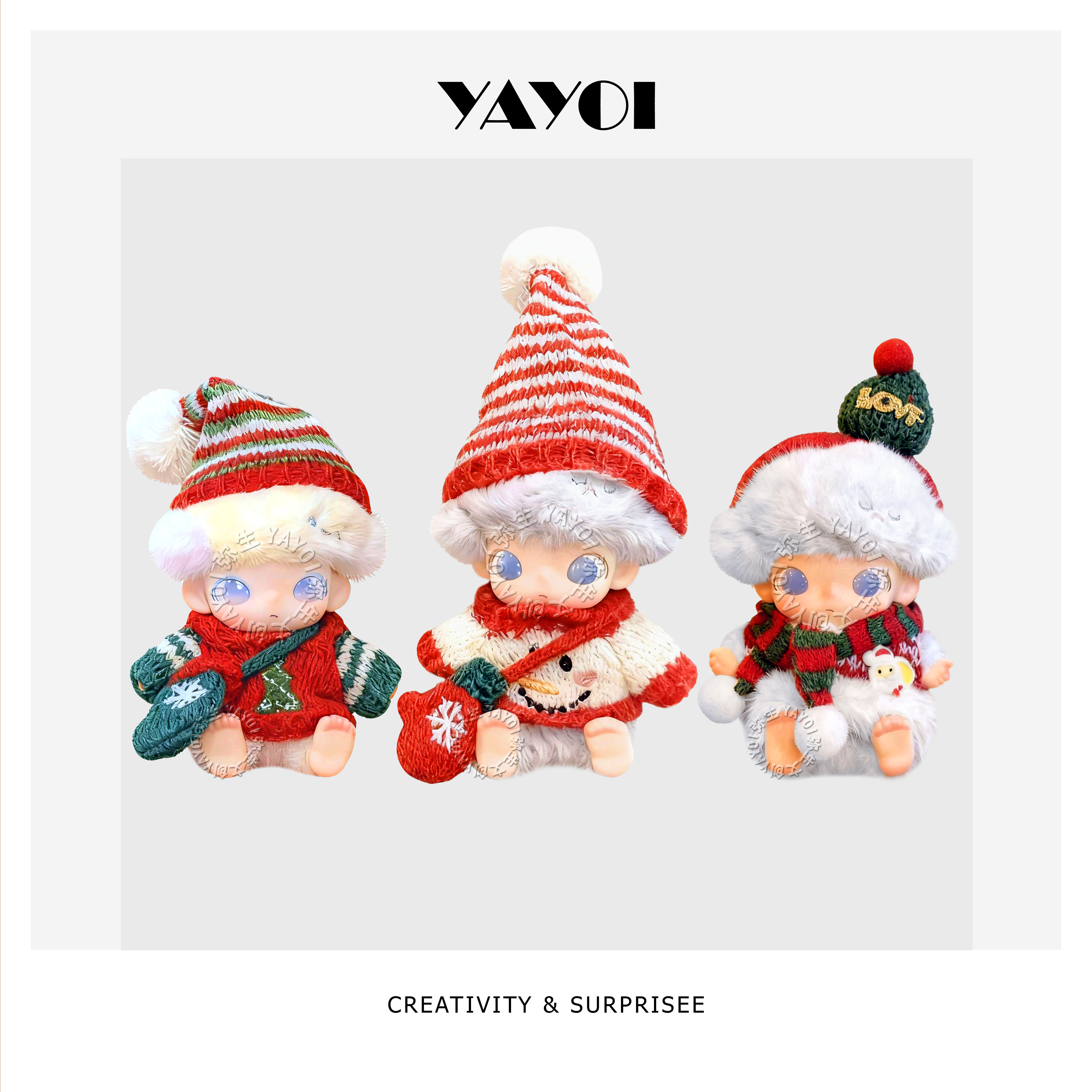 仅娃衣】新款dimoo新生日记系列圣诞节娃衣帽子毛衣斜挎包套装款