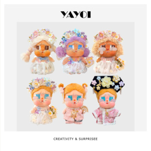 着替配饰衣服 crybaby哭娃度假系列娃衣出行郊游套装 仅娃衣 新品