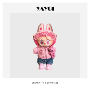 仅娃衣】一三代labubu衣服拉布布3.0爱小熊卫衣眼镜配饰潮酷套装