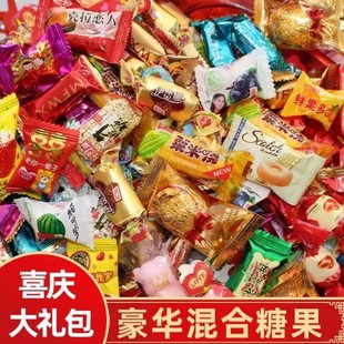 各种各样的糖果零食网红爆款春节小零食新年过年吃的糖