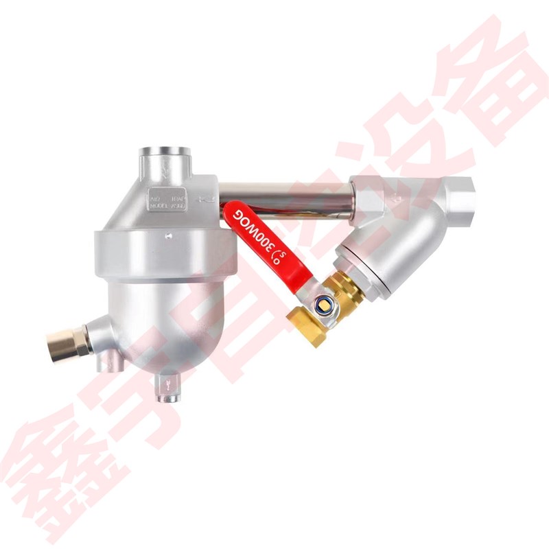 SA6D+DF-403 16kg wAS6D自动排水器 空压机储气罐冷冻干燥机排水