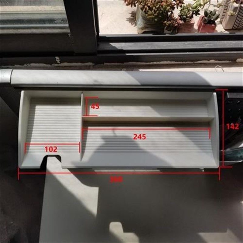 置收纳托架挂屏风缝,塑料架放槽C挂文具挂托盘回形针下签字笔可,橡塑材料及制品,PE板,淘宝优惠券,粉丝福利购,淘宝优惠卷