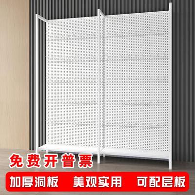 洞洞板挂钩展示架袜子饰品货架渔具店手机壳配件直播间多层展架