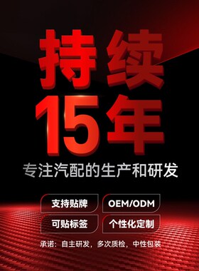 适用2020-20g23奔驰cla级c118 cla180 cla200 amg line GT中网改