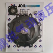 密封圈 电磁脉冲阀 3.5寸脉冲阀 JIHI90 维修包膜片 韩国朝l日