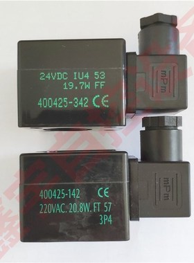 脉冲阀线圈SCG353Gl044 G047 G051 SCR353G060 G230 A235