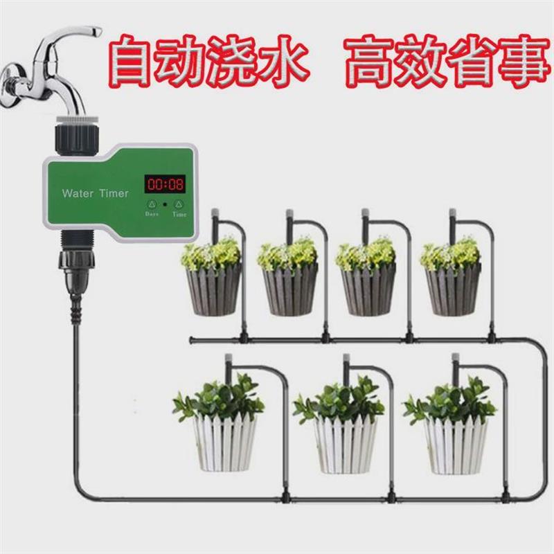 跨境浇花定时器智能浇水器园林自动喷雾灌溉系统户外定量浇水神器