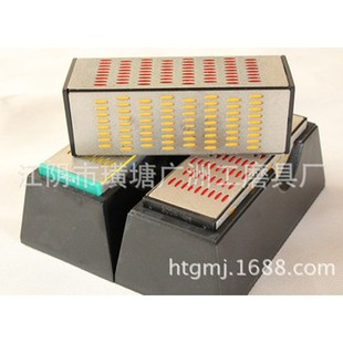 四面磨刀石金刚石磨刀器包邮 家用厨具园林工具厨房V 金刚砂磨刀