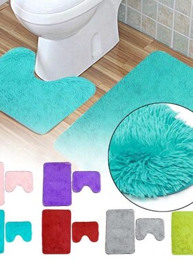 2PCS haggy Bathroom Mat Set Absorbent AKnd Machine Washable