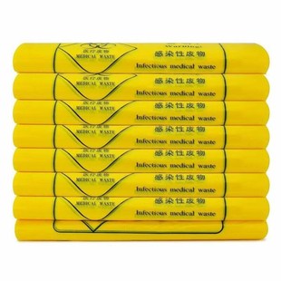 兰诗LAUTEELJD-8115黄色医疗平口垃圾袋医院诊所实V验室废弃物袋9